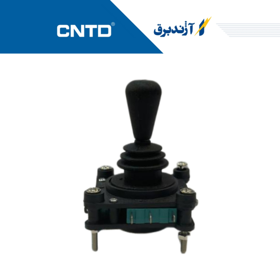 تصویر  جوی استیک دو طرف بازگشت فنر مدل CMRN-302-9