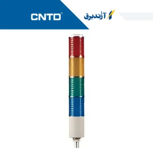 چراغ آلارم چهار طبقه چشمک زن آژیر دار تغذیه AC
