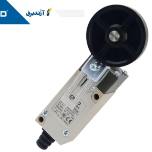 لیمیت سوییچ دو طرفه قابل تنظیم با قرقره بزرگ تیپ باریک طرح امرن