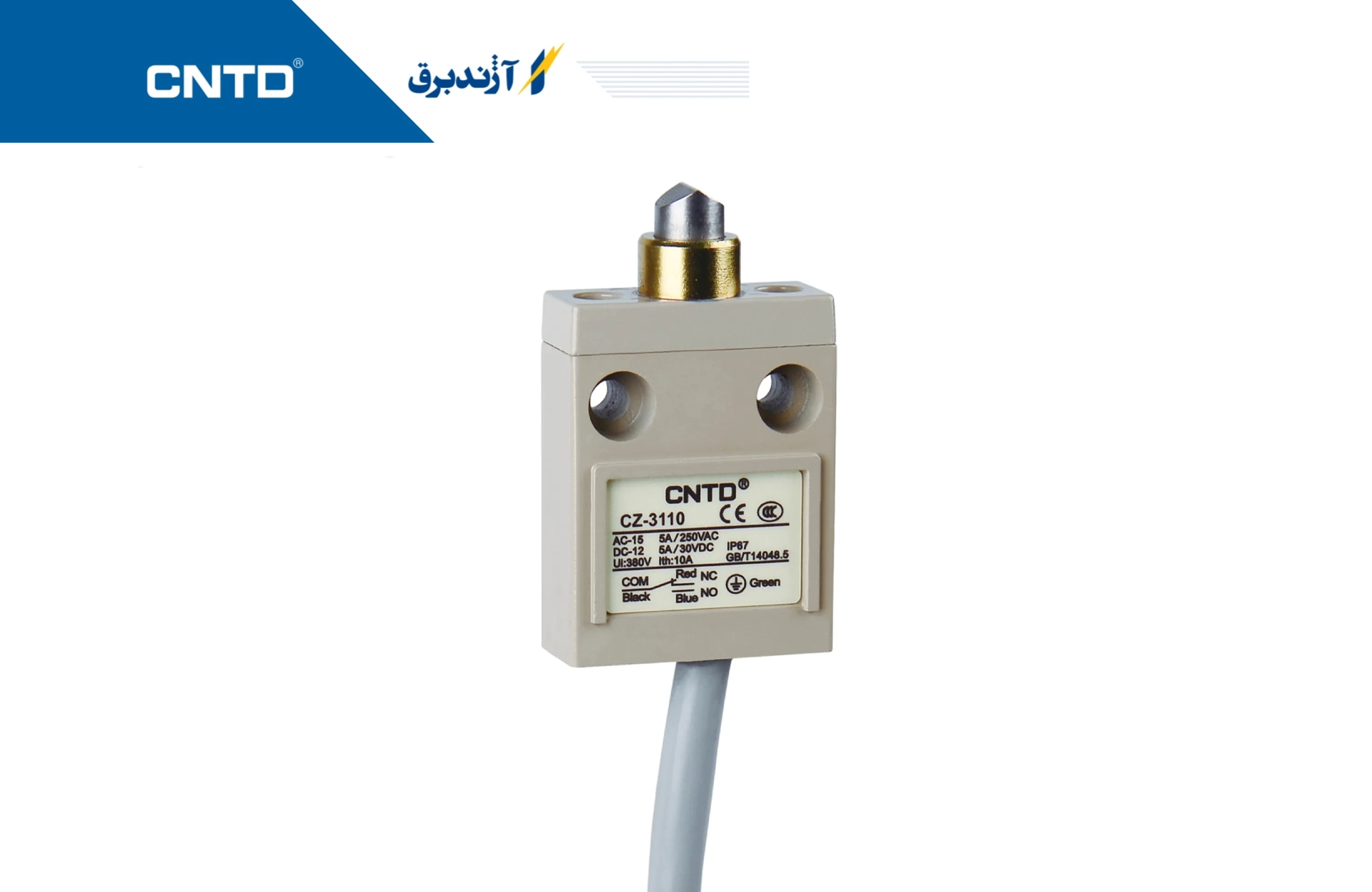 لیمیت سوییچ فشاري ساده كاور دار واترپروف