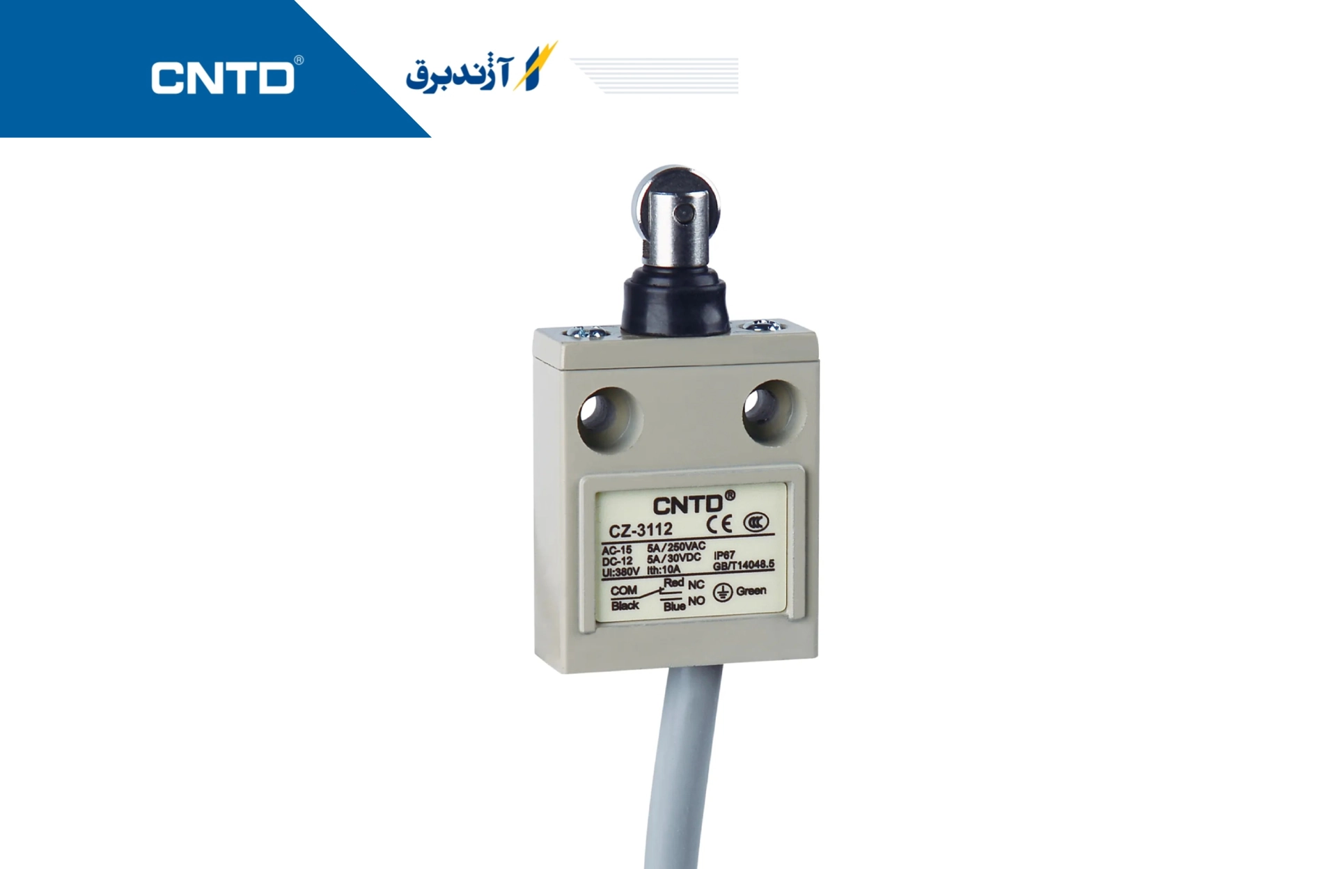 لیمیت سوییچ فشاري قرقره دار كاور دار واترپروف