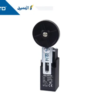 لیمیت سوییچ دو طرفه قابل تنطیم با قرقره بزرگ بدنه باکالیت