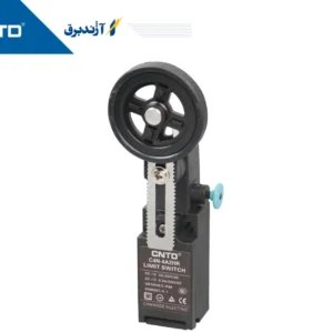 میکروسوییچ دو طرفه ضامن دار رگلاژی با قرقره سایز 50
