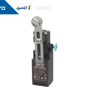 میکروسوییچ ضامن دار رگلاژی با قرقره و اهرم فلزی