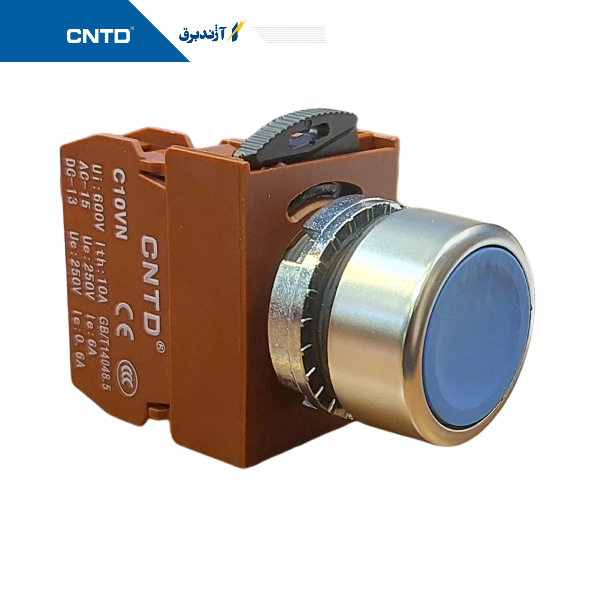 شاستی استارت سر صاف قطر 22mm