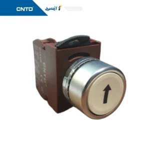 شاستی استارت سر صاف جهت دار قطر 22mm