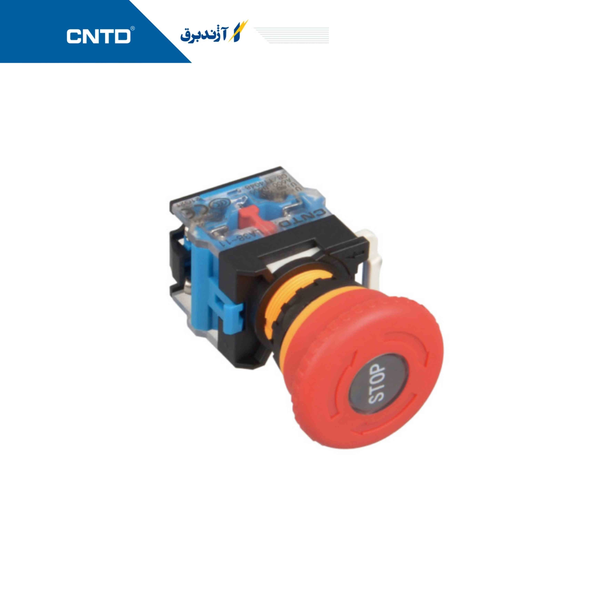 امرجنسی قارچی قفل شو قطر 40mm